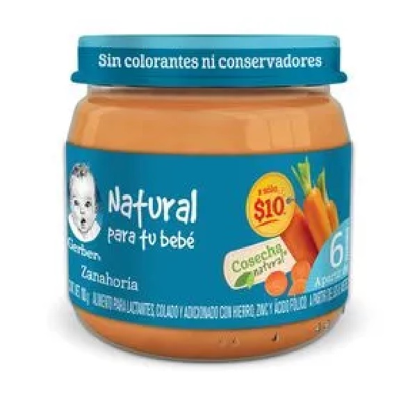Gerber Zanahoria 100g